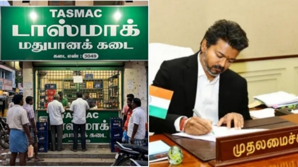 Vijay TASMAC Tamil Nadu