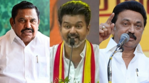 Vijay AIADMK DMK Vijay AIADMK DMK