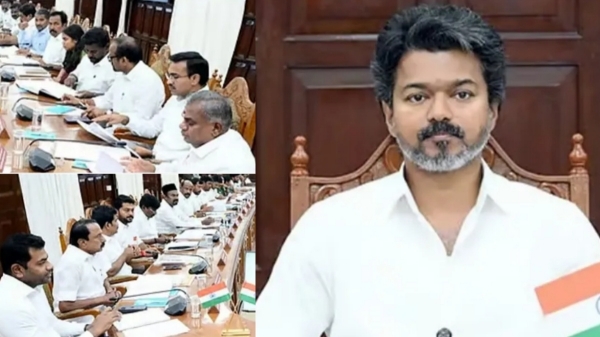 tvk vijay