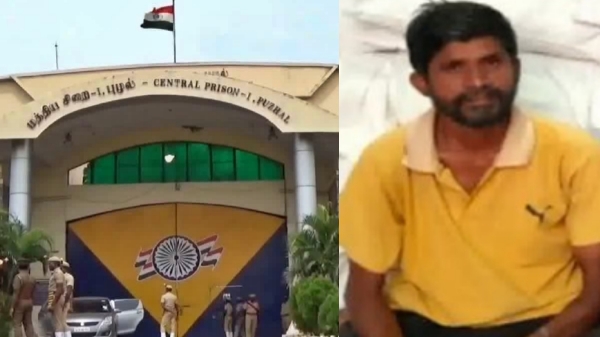 puzhal jail chennai puzhal jail chennai