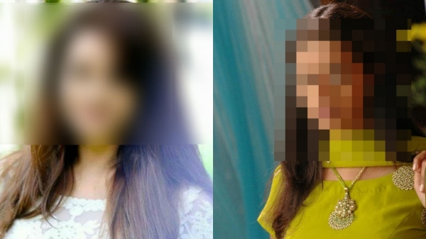 Mumbai Maharashtra Mumbai Police Crime News