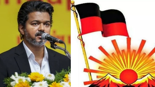 Vijay TVK DMK Vijay TVK DMK