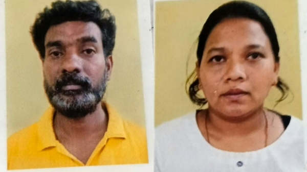 Vellore Gym Owner Rape Case Blackmail Couple Arrested Vellore Gym Owner Rape Case Blackmail Couple Arrested