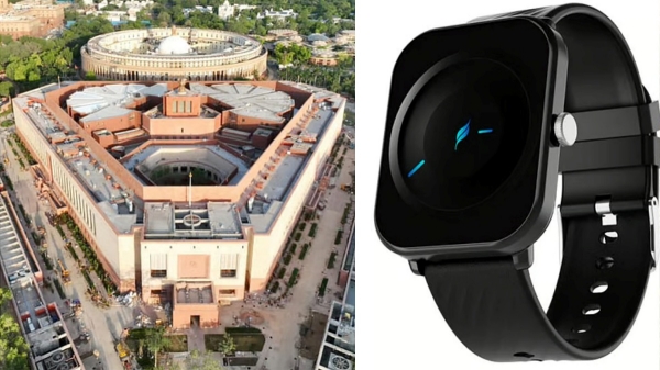 Parliament Smartwatch Ban Parliament MPs Smartwatch Pen Camera Smart Glasses Parliament Security New Rules Parliament Smartwatch Ban Parliament MPs Smartwatch Pen Camera Smart Glasses Parliament Security New Rules