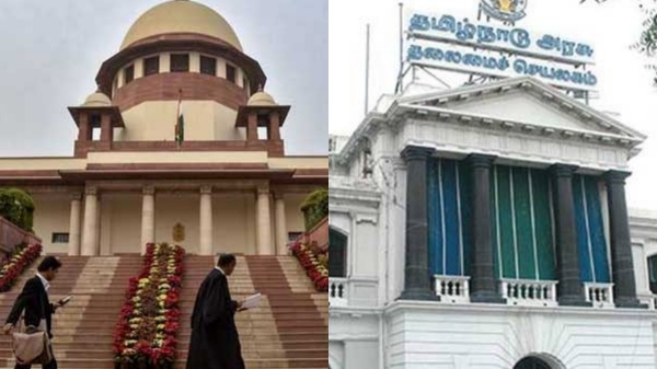 Tamil Nadu Karur TVK