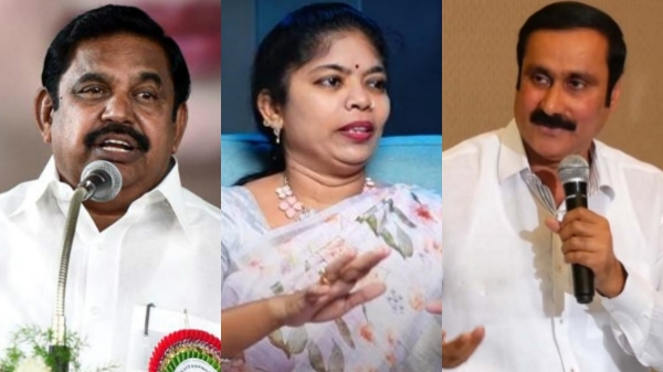 ADMK PMK ADMK PMK