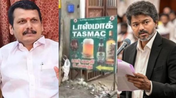senthil balaji senthil balaji