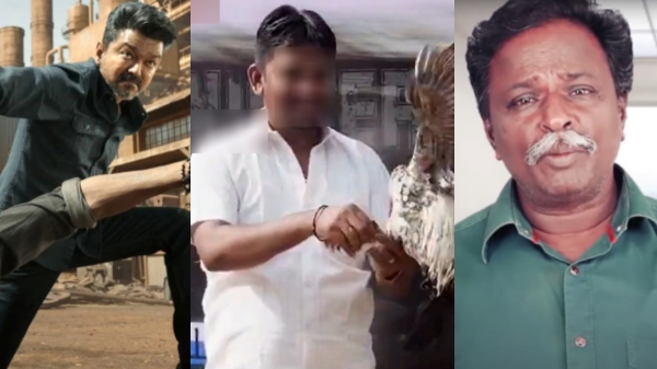 Jana nayagan Vijay