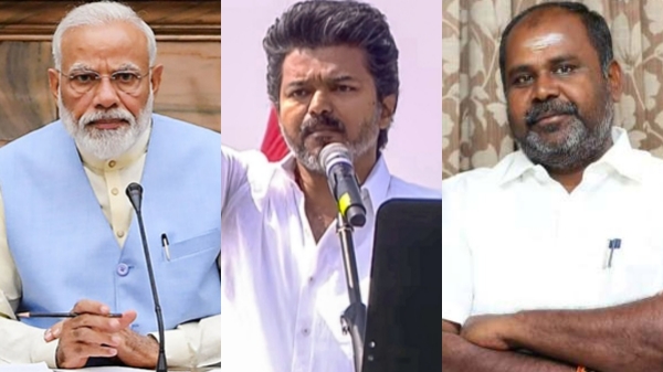 RB Udhayakumar TVK vijay RB Udhayakumar TVK vijay