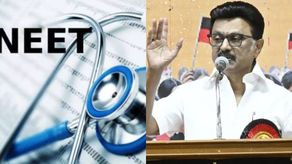 neet mk stalin bjp