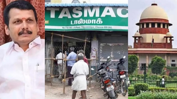 senthil balaji tasmac supreme court senthil balaji tasmac supreme court