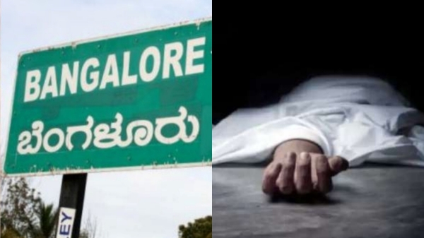 bangalore crime bangalore crime