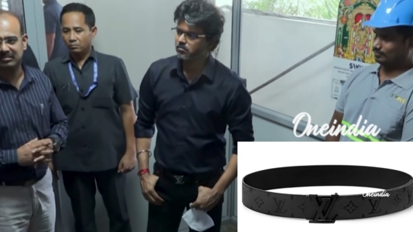 Vijay Belt