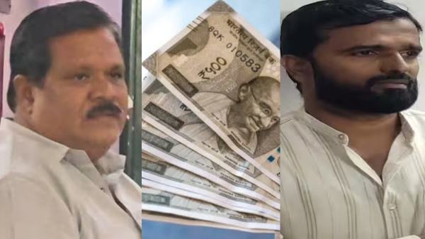Tiruppur VAO Naser Abdul Rahman Patta Transfer Bribery Case DVAC Tamil Nadu News Corruption Government Officer Tiruppur VAO Naser Abdul Rahman Patta Transfer Bribery Case DVAC Tamil Nadu News Corruption Government Officer