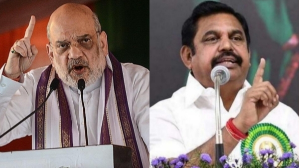 AIADMK Amit Shah