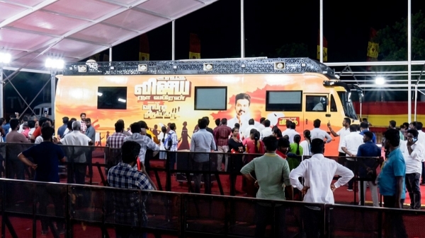 Vijay Karur Stampede TVK Vijay Karur Stampede TVK