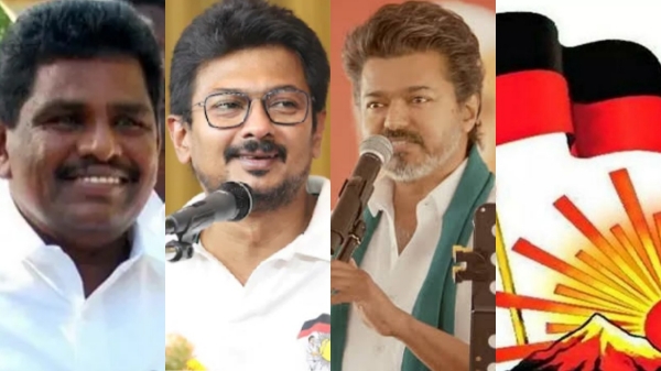 Udhayanidhi Stalin Anitha Radhakrishnan DMK Chengalpattu Court Political News Udhayanidhi Stalin Anitha Radhakrishnan DMK Chengalpattu Court Political News