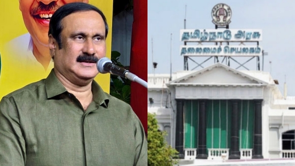 Chennai CMDA Anbumani Ramadoss Financial Crisis Salary Chennai Chennai CMDA Anbumani Ramadoss Financial Crisis Salary Chennai