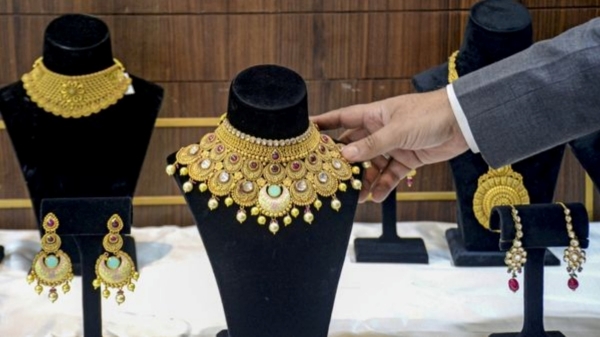 Gold Price Gold