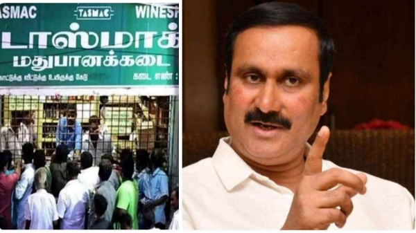Anbumani Ramadoss TASMAC Vijay Anbumani Ramadoss TASMAC Vijay