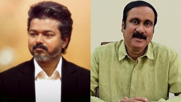 Vijay Anbumani Ramadoss Vijay Anbumani Ramadoss