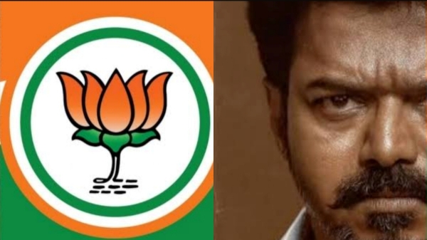 TVK BJP Ponraj Tamil Nadu Politics TVK BJP Ponraj Tamil Nadu Politics