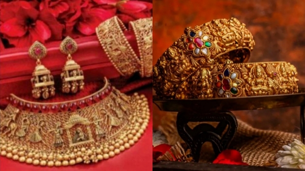 Gold gold rate