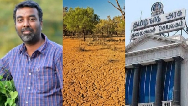 Weatherman tamil nadu El Ni o
