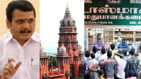 Senthil Balaji Bail TASMAC Senthil Balaji Bail TASMAC
