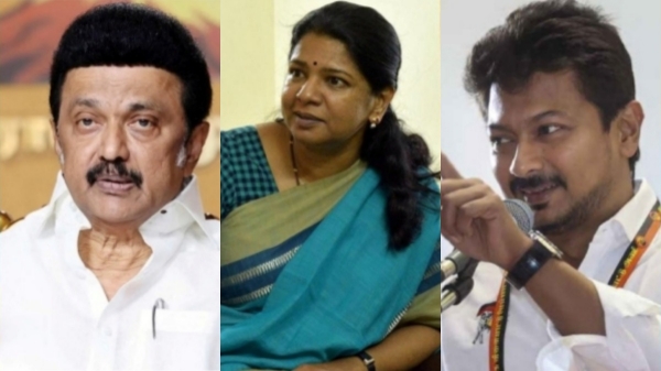 Kanimozhi DMK Udhayanithi Stalin
