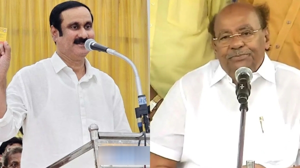 PMK Anbumani Ramadoss Ramadoss PMK Anbumani Ramadoss Ramadoss
