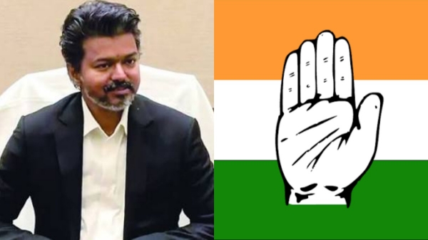 TN Congress
