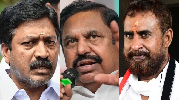 AIADMK