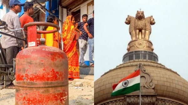 LPG