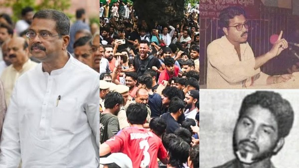 Dharmendra Pradhan