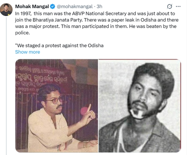 From Student Fighter to Big Boss Same Old Paper Leak Drama Dharmendra Pradhan history