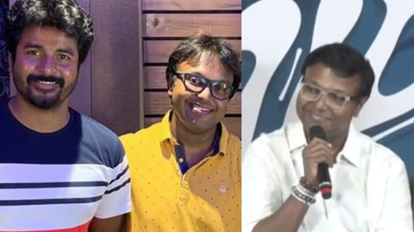 D Imman Sivakarthikeyan D Imman Sivakarthikeyan
