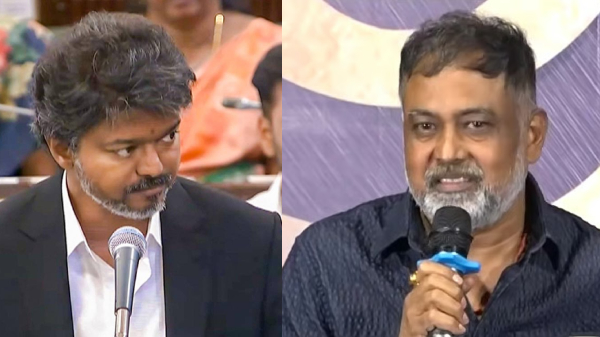 Vijay Lingusamy Tamil Nadu Chief Minister MGR Vijay Lingusamy Tamil Nadu Chief Minister MGR