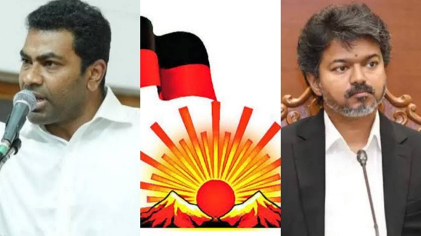 DMK DMK
