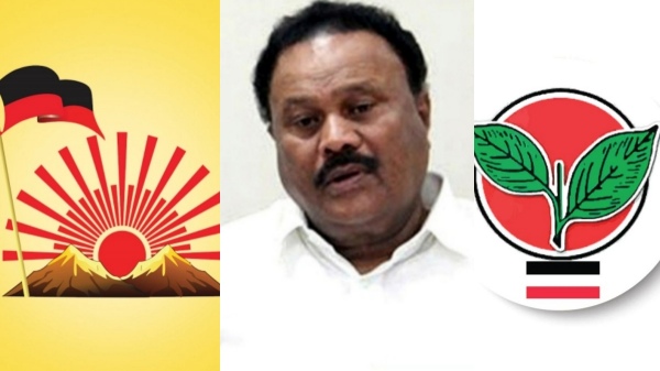 AIADMK AIADMK