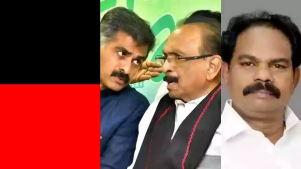 Vaiko Vaiko