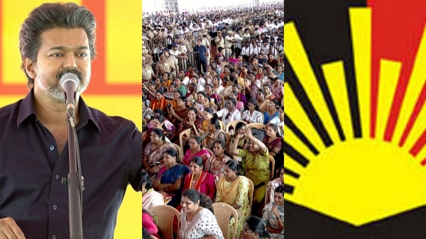 Vijay Target DMK