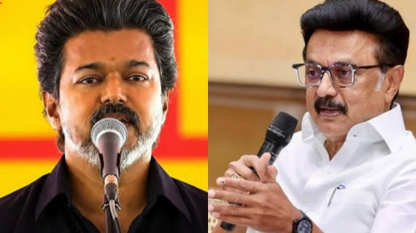 Vijay Vijay