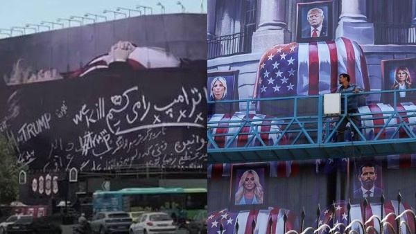 blood-for-blood-is-iran-decided-to-kill-doanld-trump-whole-family-photos-released-with-coffins blood-for-blood-is-iran-decided-to-kill-doanld-trump-whole-family-photos-released-with-coffins
