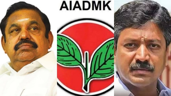 Edappadi