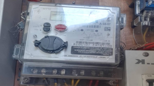 If your electricity bill is higher than usual how can you lodge a complaint and get it rectified If your electricity bill is higher than usual how can you lodge a complaint and get it rectified