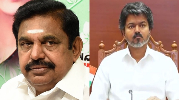 Edappadi Palaniswami Edappadi Palaniswami