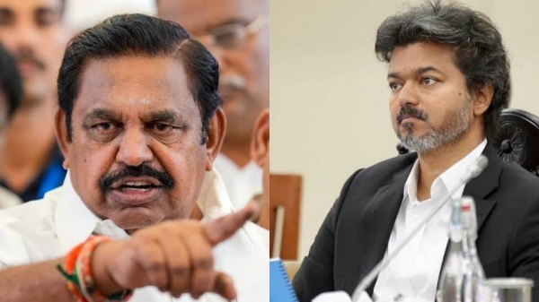 Edappadi Palanisamy Edappadi Palanisamy