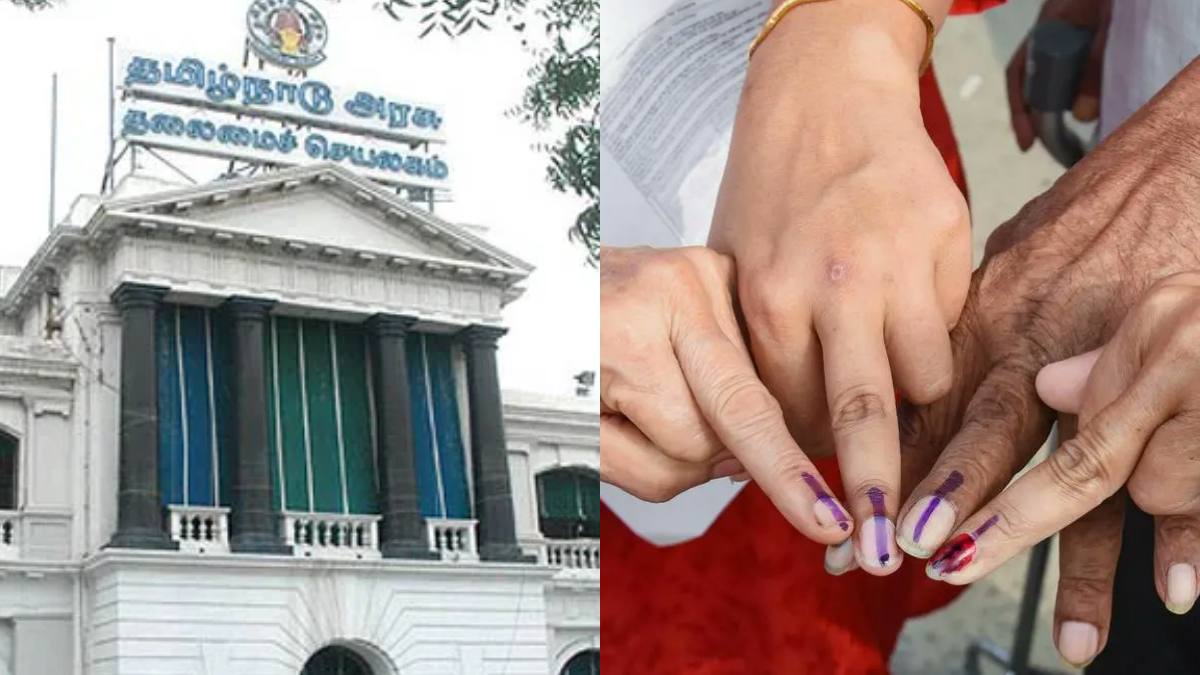 உள்ளாட்சி தேர்தல் தள்ளிப்போகுமா? நிதிக்குழு பதவிக்கால நீட்டிப்பு