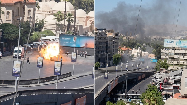 Syria bomb blast international Syria explosion Syria bomb blast international Syria explosion